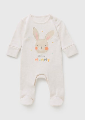 Baby Oatmeal Bunny Mummy Sleepsuit (Newbron-18mths) Baby Oatmeal Bunny Mummy Sleepsuit (Newbron-18mths)