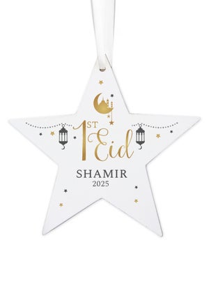 Personalised Memento Company White 1st Eid Wooden Star Decoration Personalised Memento Company White 1st Eid Wooden Star Decoration